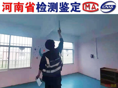 鋼結(jié)構(gòu)加固工程驗(yàn)收資料清單，鋼結(jié)構(gòu)加固工程驗(yàn)收資料清單全解析